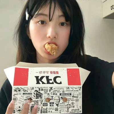 山中森林